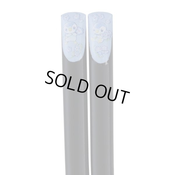 Photo2: Pokemon Center 2022 Baby Blue Eyes SAIBASHI Long cooking chopsticks (2)