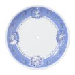 Photo3: Pokemon Center 2022 Baby Blue Eyes Ceramic Cake stand plate (3)