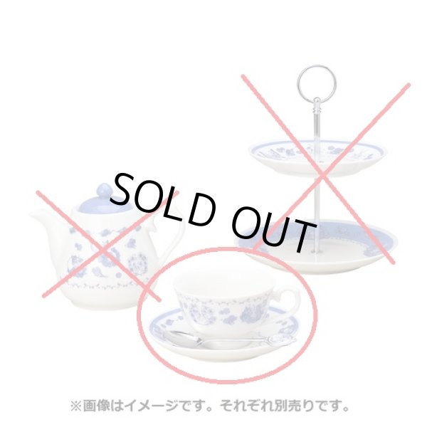 Photo7: Pokemon Center 2022 Baby Blue Eyes Cup & Saucer (7)