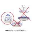 Photo3: Pokemon Center 2022 Baby Blue Eyes Teapot (3)