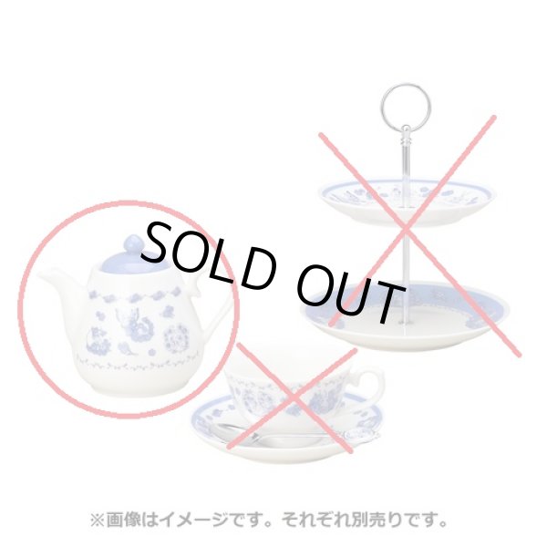 Photo3: Pokemon Center 2022 Baby Blue Eyes Teapot (3)