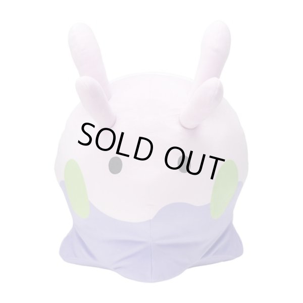 Photo1: Pokemon Center 2022 Mochiricchi Fluffy Plush doll Goomy (1)