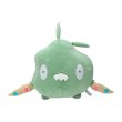 Photo1: Pokemon Center 2022 Mochiricchi Fluffy Plush doll Trubbish (1)