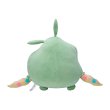 Photo6: Pokemon Center 2022 Mochiricchi Fluffy Plush doll Trubbish (6)