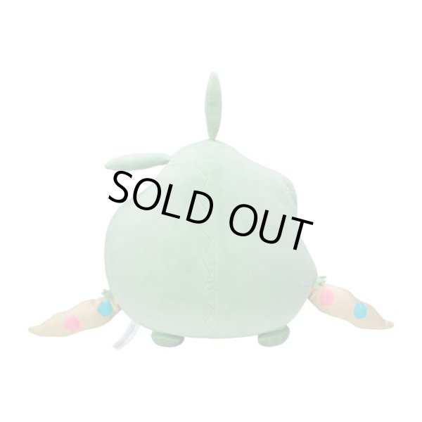 Photo6: Pokemon Center 2022 Mochiricchi Fluffy Plush doll Trubbish (6)