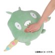 Photo2: Pokemon Center 2022 Mochiricchi Fluffy Plush doll Trubbish (2)