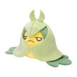 Photo3: Pokemon Center 2022 Mochiricchi Fluffy Plush doll Swadloon (3)