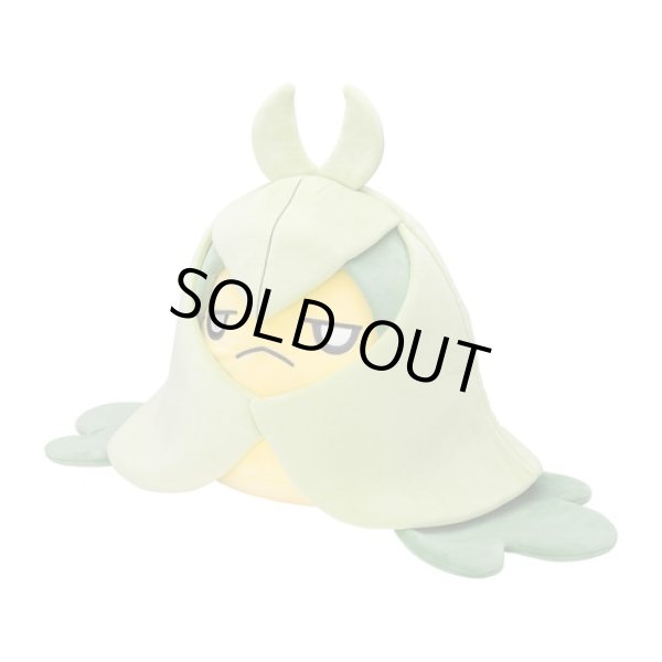 Photo3: Pokemon Center 2022 Mochiricchi Fluffy Plush doll Swadloon (3)