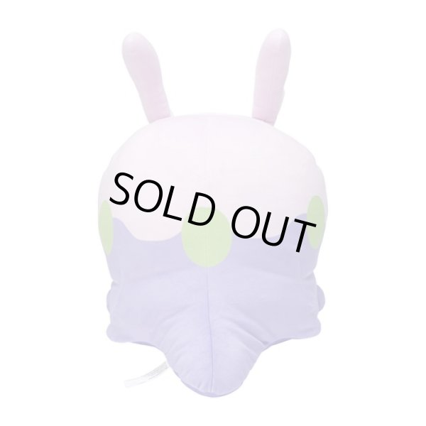 Photo6: Pokemon Center 2022 Mochiricchi Fluffy Plush doll Goomy (6)