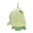 Photo5: Pokemon Center 2022 Mochiricchi Fluffy Plush doll Swadloon (5)