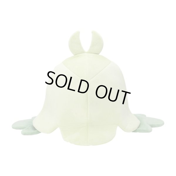 Photo6: Pokemon Center 2022 Mochiricchi Fluffy Plush doll Swadloon (6)