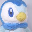 Photo6: Pokemon Center 2022 FUWA-FUWA Fluffy Plush doll Piplup (6)