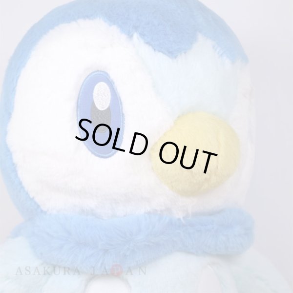 Photo6: Pokemon Center 2022 FUWA-FUWA Fluffy Plush doll Piplup (6)