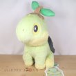 Photo5: Pokemon Center 2022 FUWA-FUWA Fluffy Plush doll Turtwig (5)