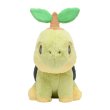 Photo1: Pokemon Center 2022 FUWA-FUWA Fluffy Plush doll Turtwig (1)