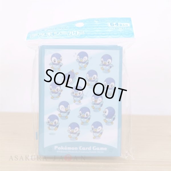 Photo2: Pokemon Center Original Card Game Sleeve Piplup 64 sleeves (2)
