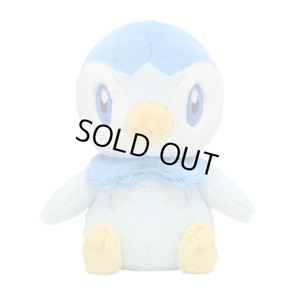 Photo1: Pokemon Center 2022 FUWA-FUWA Fluffy Plush doll Piplup (1)