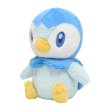 Photo2: Pokemon Center 2022 FUWA-FUWA Fluffy Plush doll Piplup (2)