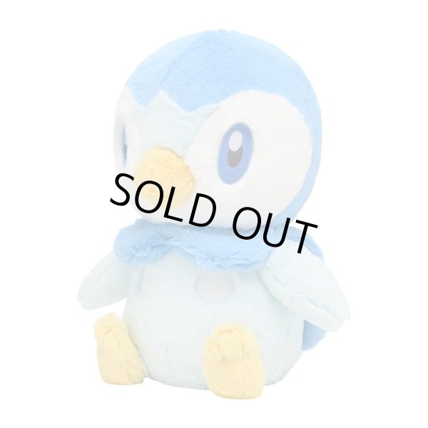 Photo2: Pokemon Center 2022 FUWA-FUWA Fluffy Plush doll Piplup (2)