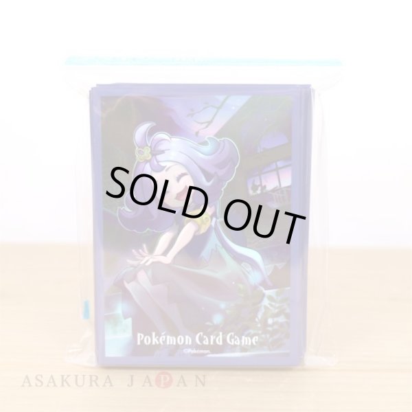 Photo3: Pokemon Center Original Card Game Sleeve Acerola 64 sleeves (3)