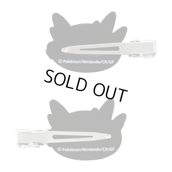 Photo2: Pokemon Center 2022 Pokemon accessory Series Hair clip bands H62 (2)