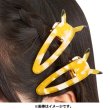 Photo3: Pokemon Center 2022 Pokemon accessory Series Hair clip bands H65 (3)