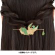 Photo3: Pokemon Center 2022 Pokemon accessory Series Hair kanzashi H57 (3)