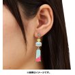 Photo3: Pokemon Center 2022 Pokemon accessory Series Pierced Earrings P80 (3)