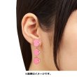 Photo3: Pokemon Center 2022 Pokemon accessory Series Pierced Earrings P81 (3)