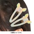 Photo3: Pokemon Center 2022 Pokemon accessory Series Hair clip bands H66 (3)