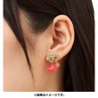 Photo3: Pokemon Center 2022 Pokemon accessory Series Pierced Earrings P82 (3)