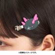 Photo3: Pokemon Center 2022 Pokemon accessory Series Hair clip bands H62 (3)