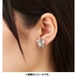 Photo3: Pokemon Center 2022 Pokemon accessory Series Pierced Earrings P79 (3)