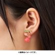 Photo3: Pokemon Center 2022 Pokemon accessory Series Clips Earrings E74 (3)