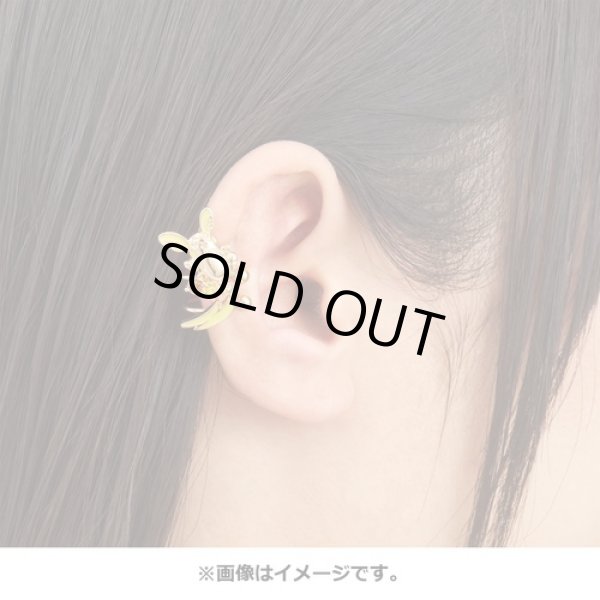 Photo4: Pokemon Center 2022 Pokemon accessory Series Ear cuff #7 Alola Raichu (4)