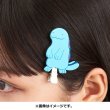 Photo3: Pokemon Center 2022 Pokemon accessory Series Hair clip bands H60 (3)
