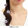 Photo3: Pokemon Center 2022 Pokemon accessory Series Mini Hair clip bands H59 (3)