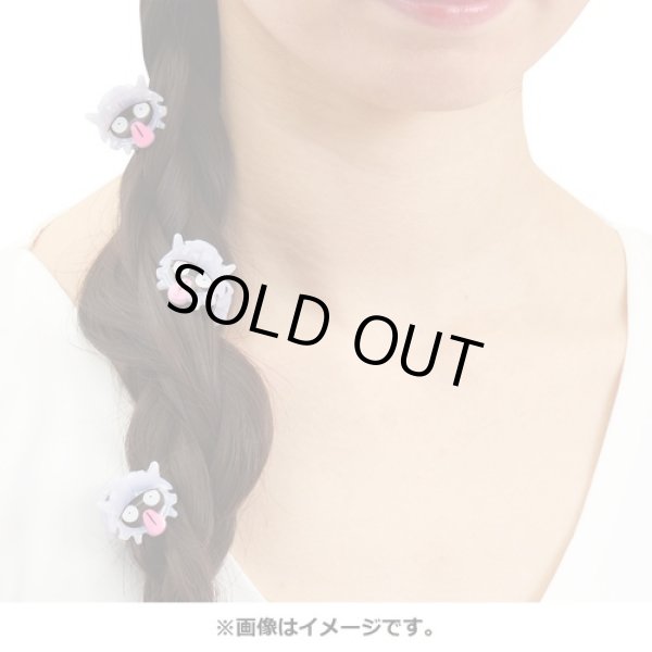 Photo3: Pokemon Center 2022 Pokemon accessory Series Mini Hair clip bands H59 (3)