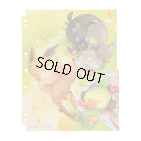 Photo2: Pokemon Center Original Card Game Collection refill Minna Otsukaresama Binder (2)
