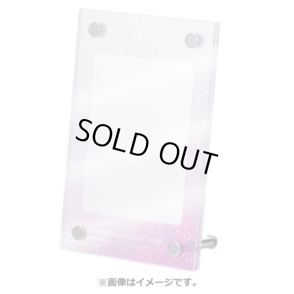 Photo1: Pokemon Center Original Pokemon Card Display Frame Pearl ver. (1)