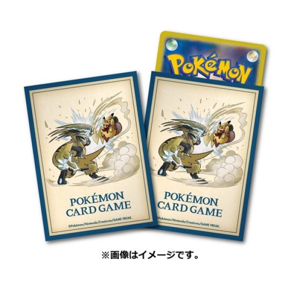Photo1: Pokemon Center Original Card Game Sleeve PIKACHU ADVENTURE Zeraora 64 sleeves (1)