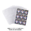 Photo2: Pokemon Center Original Card Game Collection refill TRAINERS Salon!! (2)