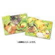 Photo3: Pokemon Center Original Card Game Flip deck case Minna Otsukaresama (3)