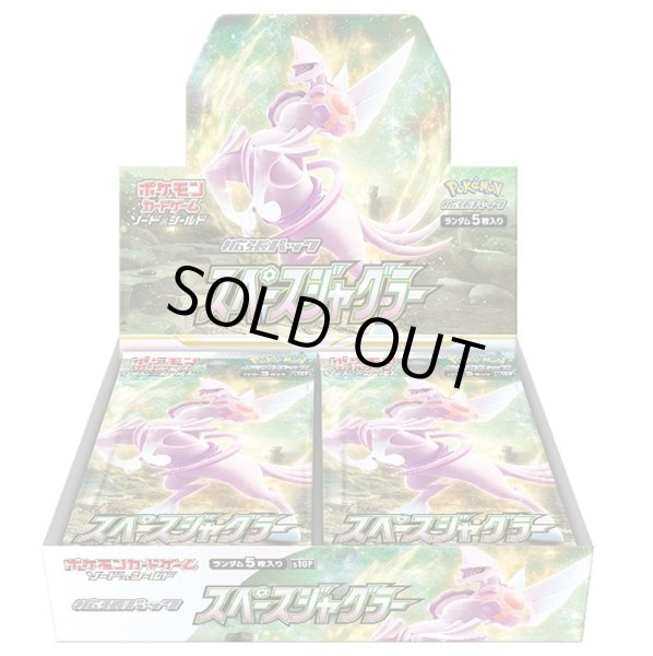 Photo1: Pokemon Card Game Sword & Shield s10P Space Juggler Booster Pack BOX Japan (1)