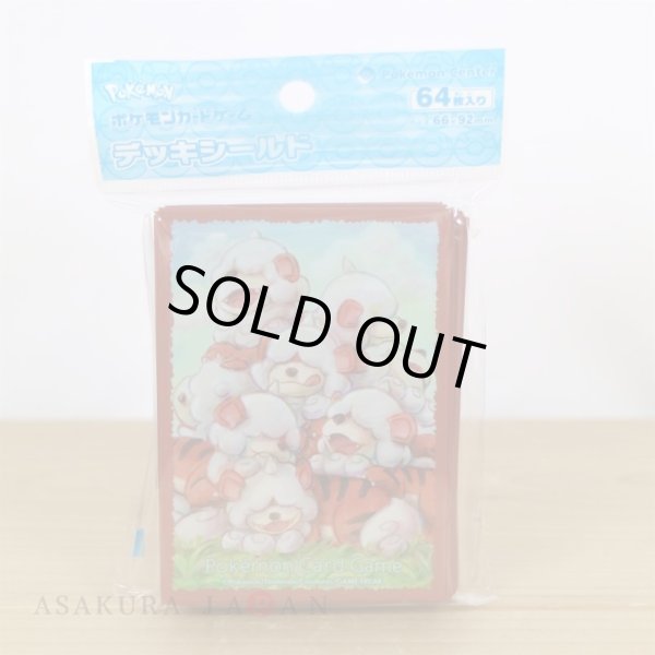 Photo2: Pokemon Center Original Card Game Sleeve Hisuian Growlithe 64 sleeves (2)