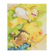 Photo2: Pokemon Center Original Card Game Collection file Binder Minna Otsukaresama (2)
