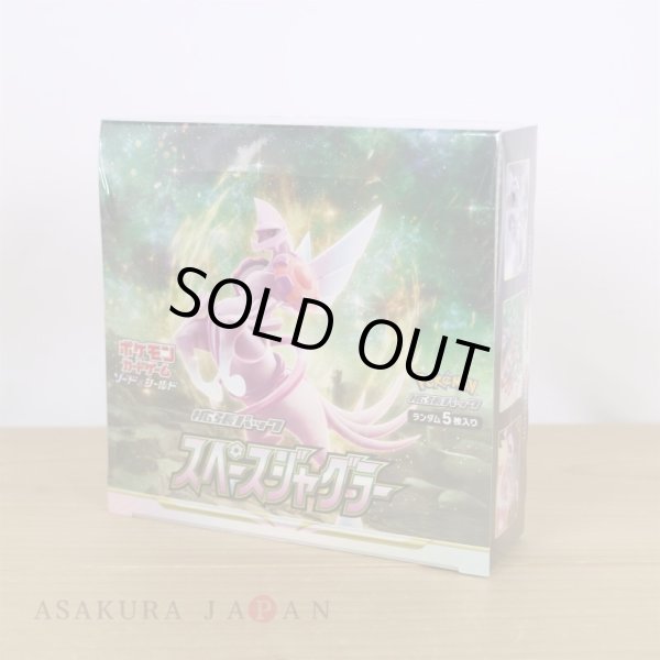 Photo2: Pokemon Card Game Sword & Shield s10P Space Juggler Booster Pack BOX Japan (2)
