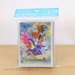 Photo2: Pokemon Center Original Card Game Sleeve Hisuian Decidueye H Typhlosion H Samurott 64 sleeves (2)