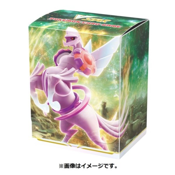 Pokemon Center Original Card Game Flip deck case Palkia Origin Form