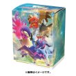 Photo1: Pokemon Center Original Card Game Flip deck case Hisuian Decidueye H Typhlosion H Samurott (1)